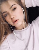 Анкета проститутки Услада - метро Нагатино-Садовники, возраст - 23