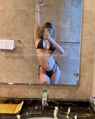 Анкета проститутки Шарлотта - метро Нагатино-Садовники, возраст - 23