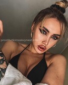 Анкета проститутки Снежана - метро Царицыно, возраст - 23