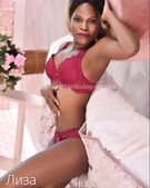 Анкета проститутки Яна - метро Тверской, возраст - 23