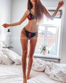 Анкета проститутки Любовь - метро Северное Медведково, возраст - 25