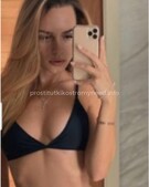 Анкета проститутки Лада - метро Угреша, возраст - 26