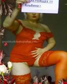 Анкета проститутки Лаура - метро Южное Бутово, возраст - 30